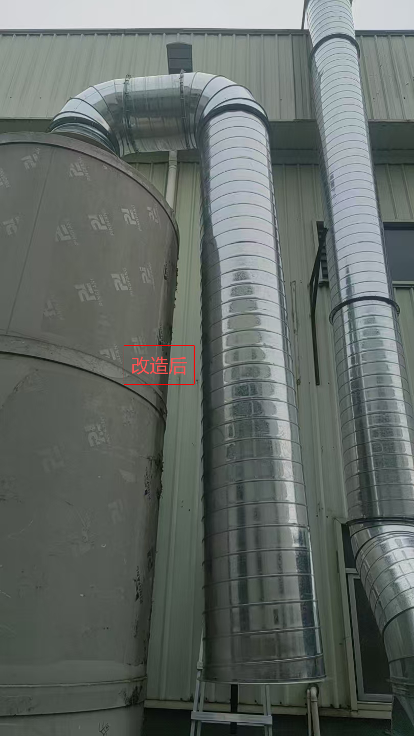 微信圖片_20251020121150_259_19