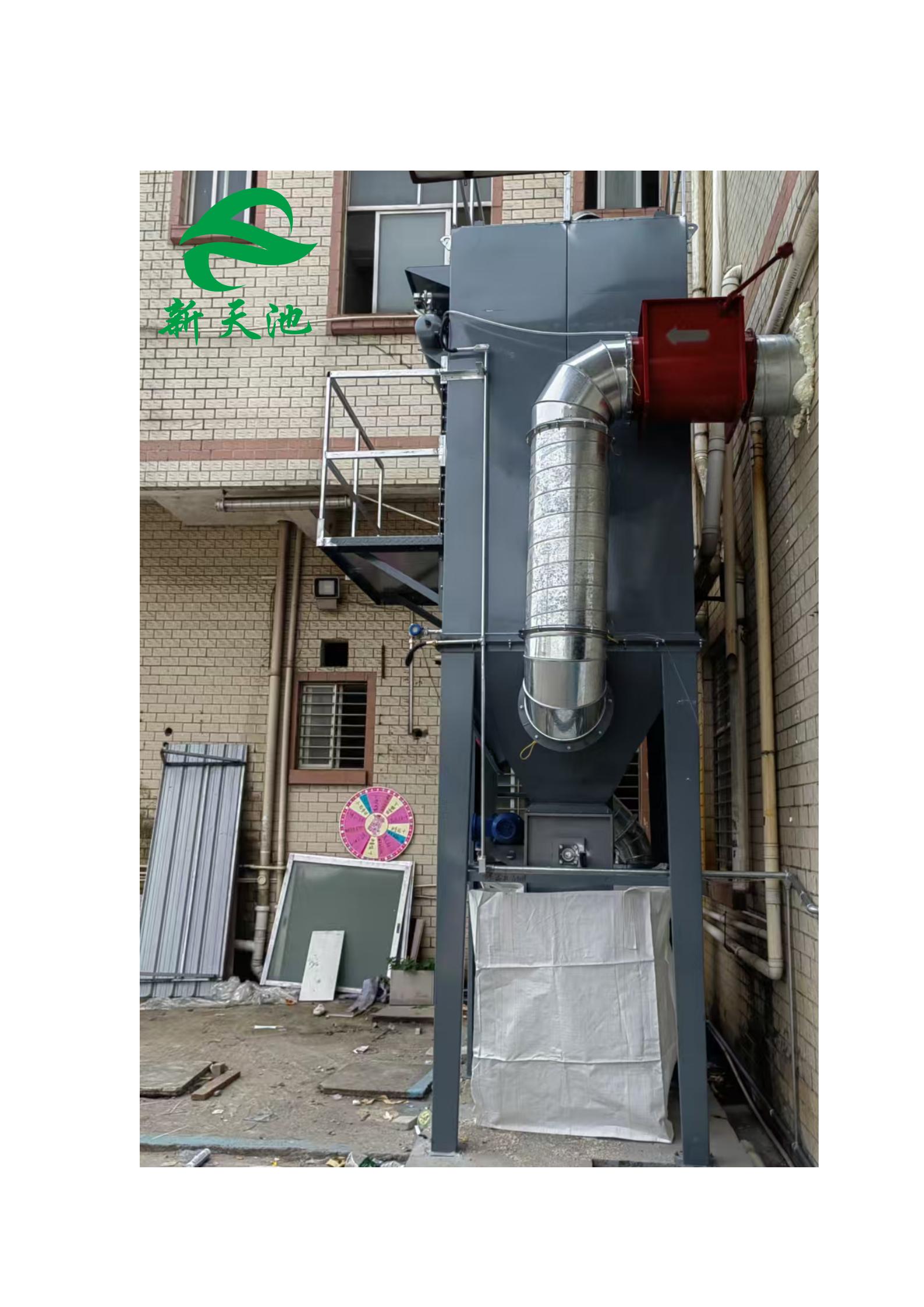 新建 RTF 文件_02